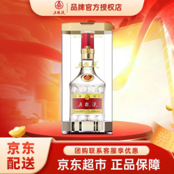 五粮液 普五 第八代 52%vol 浓香型白酒 500ml 单瓶装