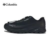 88VIP：Columbia 户外男女防水缓震轻型登山鞋穿山徒步鞋