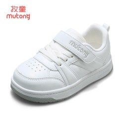 牧童 儿童板鞋2024春秋女童幼儿园鞋低帮软底小白鞋休闲校园鞋