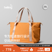 bellroy 澳洲 Classic Getaway Bag 28L旅行大容量托特包 烤奶棕