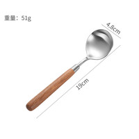 胡桃木牛排刀叉套装