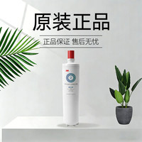 3M 净水器滤芯净享2500专用家用净水机饮水机配件直饮主滤芯精滤芯