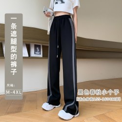 蜜略 大码运动裤女夏新款宽松胖mm高腰显瘦侧边条纹垂感冰丝直筒阔腿裤