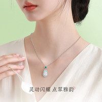 周大生 葫芦玉髓吊坠S925银项链女款轻奢小众高级感生日礼物 葫芦玉髓