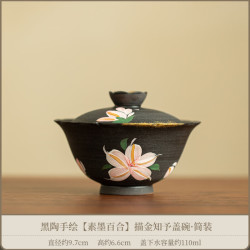 黑陶手绘素墨百合盖碗