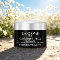 88VIP：兰蔻 肌底焕活修护眼霜 5ml小黑瓶超修眼霜 旅行装 紧致修护抗皱