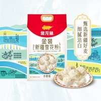 88VIP：金龙鱼 金装新疆雪花粉 5kg