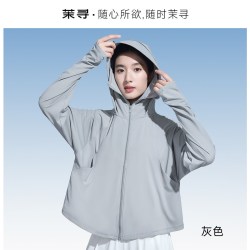 茉寻 Moxun 茉寻 女士冰丝防晒服 DP-FSY01