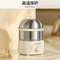 九阳 ZD-GE系列 自动断电 蒸蛋器