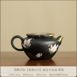 手绘黑陶百合描金茶壶