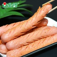 金锣 新国标白金淀粉肠 冷鲜肉肠