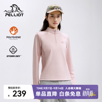 伯希和 户外速干T恤女款登山打底衫 芭蕾粉  L