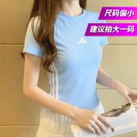 adidas 夏季短袖舒适透气时尚潮流休闲女装日常运动T恤