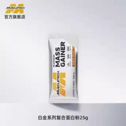 肌肉科技 增肌粉