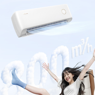 KELON 科龙 KFR-35GW/QS1Lite-X1 新一级能效 壁挂式空调 大1.5匹