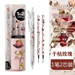 Kookei 中性笔樱花幸运四叶草原木笔握1+2套装笔CS笔尖速干0.5mm按动式水笔冬季雪花黑色学生刷题签字笔