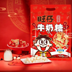 旺旺 旺仔牛奶糖 480g