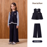 Paw in Paw PawinPaw卡通小熊童装26年秋季新款女童牛仔背心阔腿裤套装两件套
