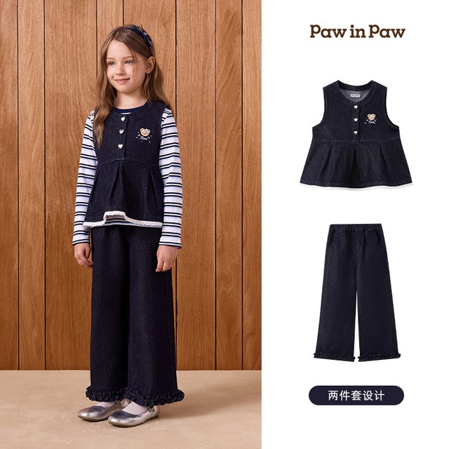 Paw in Paw PawinPaw卡通小熊童装26年秋季新款女童牛仔背心阔腿裤套装两件套