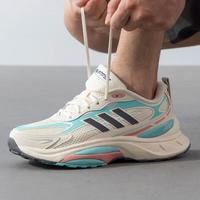 adidas 男女鞋蛇四季运动厚底耐磨实战户外日常通勤老爹鞋跑步鞋