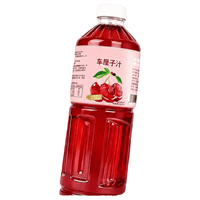 百宝库 车厘子汁 1.25L*2瓶 果汁饮料