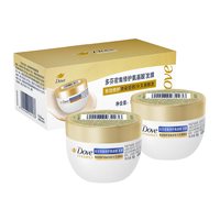 88VIP：多芬 致臻氨基酸发膜旅行装2X50g强韧柔顺