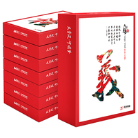 TANGO 天章 天章风 A4复印纸 80g 500张/包*8包