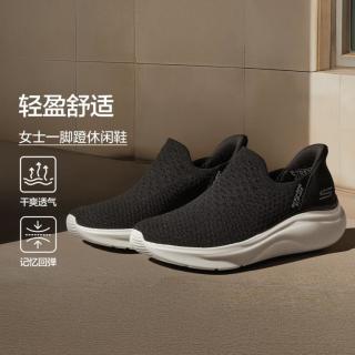 斯凯奇 女士休闲鞋网布透气轻质舒适一脚蹬妈妈鞋运动鞋女鞋
