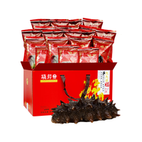晓芹 即食海参 大连辽刺参 3240g81只 礼盒装