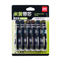 得力 5mm*210m 原纸色米黄酷黑 修正带