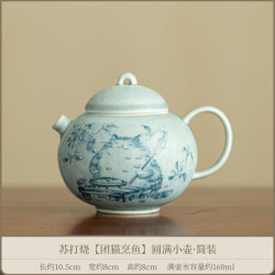 苏打烧萌猫陶瓷茶壶