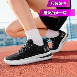 安德玛 低帮女鞋运动鞋休闲舒适透气耐磨跑步鞋运动鞋Velociti 3