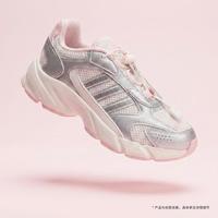 adidas 校园体育课CRAZYCHAOS AC J运动健身低帮儿童中大童训练鞋