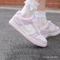 NIKE DUNK LOBG GCEL柔软轻便低帮儿童中大童休闲鞋