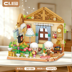 创玩世代 拼装积木屋玩具 创玩世代36196岁月归闲