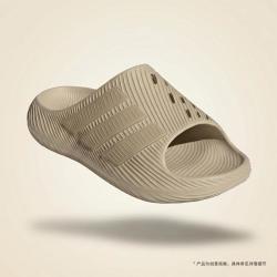 adidas PURECHILL SLIDE轻便透气低帮男女同款拖鞋