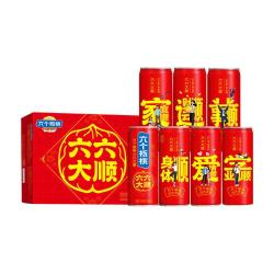 养元 六个核桃必囤好礼240ml*16罐中秋送礼
