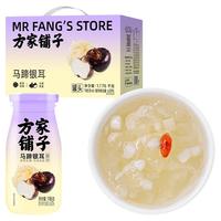 方家铺子 即食鲜炖银耳罐头 196g*6瓶