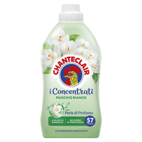 大公鸡管家 通用衣物柔顺剂 薰衣草香 625ml