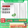 格力 KFR-72LW/NhGr1Bt 3匹 皓雪白 立柜式空调