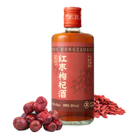 昆竹 红枣枸杞酒 30度 450ml 纯粮酿造