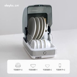 欧莱克 S680B(UV) 台式消毒柜 42L