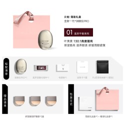 教师节礼物目芯MIXPLANET眼部按摩仪喷雾润眼仪雾化缓解眼干涩
