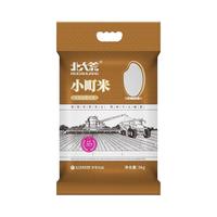 北大荒 东北小町米 5kg 大米