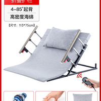 移动端：振邦 电动护理床家用多功能老人瘫痪病人升降床垫医疗医用翻身病床