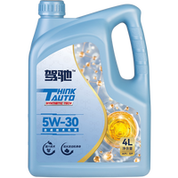 移动端：驾驰 THINKAUTO 畅享系列 合成科技汽车发动机油 5W-30 4L SP