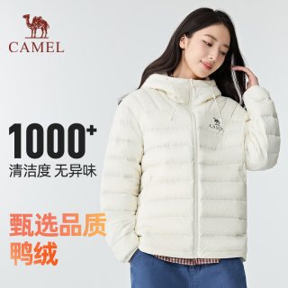 骆驼 双倍礼金！！！骆驼户外轻暖羽绒服女26秋冬新款时尚百搭防风保暖男