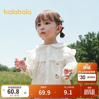巴拉巴拉 童装宝宝长袖衬衫印花上衣女童秋装2025甜美时尚209325102001
