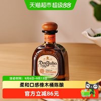 移动端、88VIP：Don Julio 墨西哥 龙舌兰洋酒  珍藏金标750mL 瓶装 38%vol 750ml