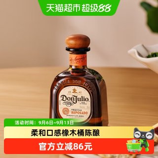 移动端、88VIP：Don Julio 墨西哥 龙舌兰洋酒  珍藏金标750mL 瓶装 38%vol 750ml
